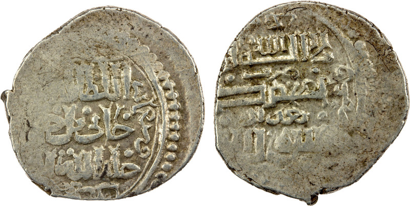 GOLDEN HORDE: Jani Beg, 1341-1357, AR dinar (2.66g), Baghdad, AH75(8), A-2028, o...