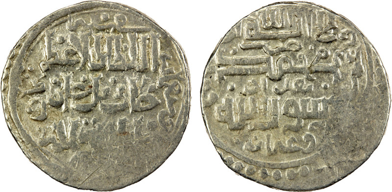 GOLDEN HORDE: Jani Beg, 1341-1357, AR dinar (2.67g), Baghdad, AH7(5)8, A-2028, a...