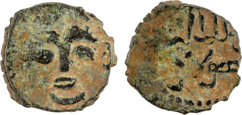 ILKHAN: Hulagu, 1256-1265, AE fals (1.54g), NM (Hamah), ND, A-2125.5, SNAT-IVc:1...