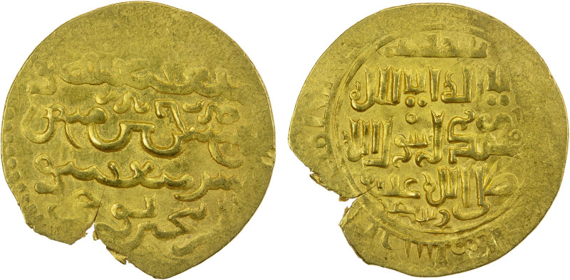 ILKHAN: Gaykhatu, 1291-1295, AV dinar (4.32g), Tabriz, AH(69)1, A-2158.1, mint n...