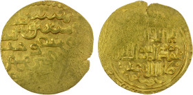 ILKHAN: Baydu, 1295, AV dinar (4.36g) (Tabriz), AH(694), A-2164, ruler's name clear in Uighur, EF.

Estimate: USD 280 - 350