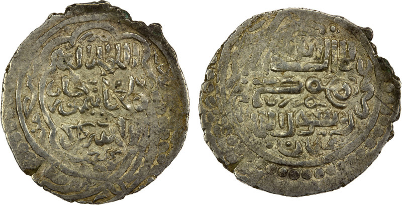 ILKHAN: Taghay Timur, 1336-1353, AR 6 dirhams (dinar) (4.21g), Bahrazan, AH75x, ...