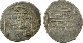 ILKHAN: Sulayman, 1339-1346, AR 6 dirhams (3.94g), AH74x, A-2259C, cf. Zeno-49540, this is the first example we have seen of this extremely rare type,...