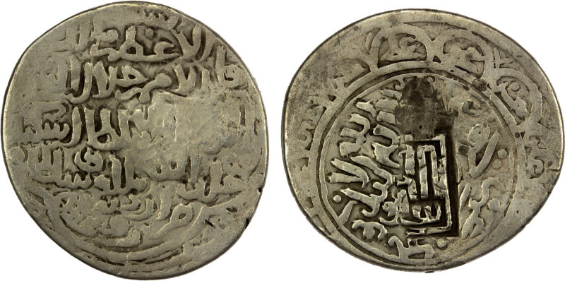 TIMURID: Iskandar, 1410-1415, AR tanka (5.42g), Ardistân, ND, A-2398.2, royal le...