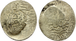 TIMURID: Sultan Uways, 1507-1521, AR tanka (4.61g), NM, ND, A-A2462, countermarked 'adl sultan uways on joint issue tanka of Muzaffar al-Husayn and Ba...
