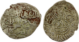 MUSHA'SHA'S: Fallah b. al-Muhsin, 1499-1500, AR ½ tanka (2.02g), al-Hadhra, AH907, A-2565, bold mint & date, excellent strike, and extremely rare mint...
