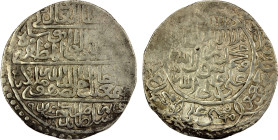 SAFAVID: Isma'il I, 1501-1524, AR ½ shahi (4.58g), Badakhshan, AH918, A-2577, 4-line legend with mint & date at lower left // Shi'ite kalima and the n...