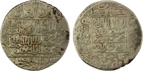 SAFAVID: Isma'il I, 1501-1524, AR ½ shahi (4.68g), Farâh, ND, A-2577, first known Safavid coin from the mint of Farâh, located about 120 miles due sou...