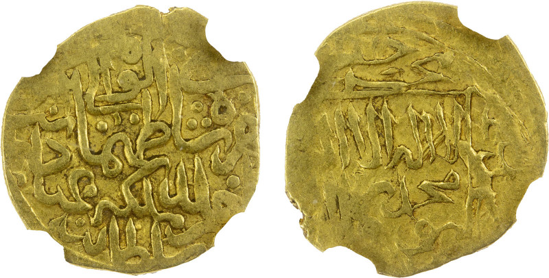 SAFAVID: Tahmasp I, 1524-1576, AV ½ mithqal (2.33g), Sultaniya, ND, A-2591, earl...