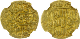 SAFAVID: Tahmasp I, 1524-1576, AV ½ mithqal (2.26g), Tabriz, AH933, A-2591, clear mint & date, NGC graded AU53, RR.

Estimate: USD 200 - 250