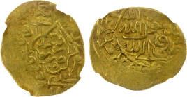 SAFAVID: Tahmasp I, 1524-1576, AV heavy ashrafi (3.85g), Ardabil, AH[9]39, A-A2593, rare mint, about 12% flat strike, NGC graded MS61.

Estimate: US...