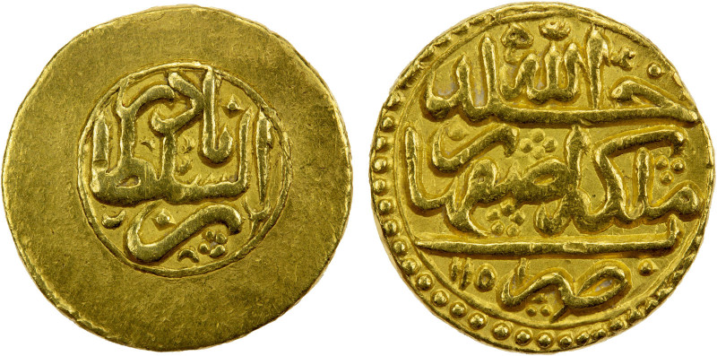 AFSHARID: Nadir Shah, 1735-1747, AV ashrafi (3.46g), Isfahan, AH1151, A-2742, KM...