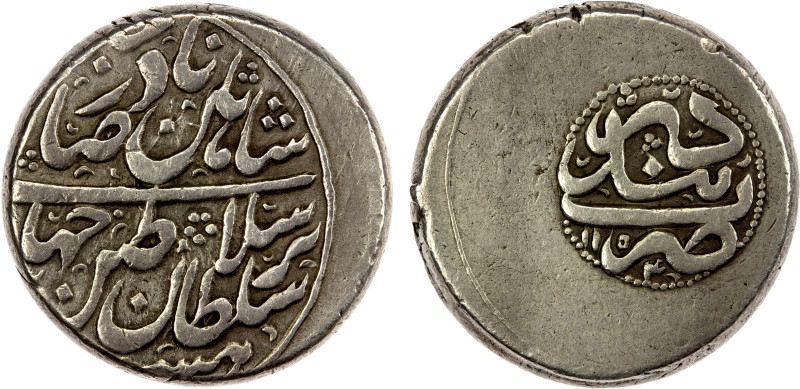 AFSHARID: Nadir Shah, 1735-1747, AR rupi (11.53g), Darband, AH1154, A-2744.1, ex...