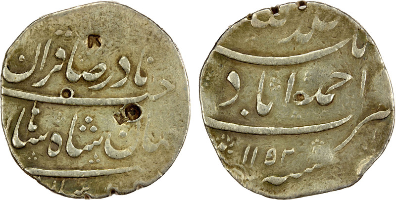 AFSHARID: Nadir Shah, 1735-1747, AR rupi (11.53g), Ahmadabad, AH1152 year 1, A-2...