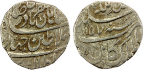 AFSHARID: Nadir Shah, 1735-1747, AR rupi (11.01g), Kabul, AH1157, A-2744.2, with the mint epithet dar al-mulk, bold strike, extremely rare mint, choic...