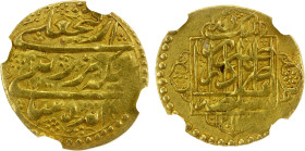 QAJAR: Fath 'Ali Shah, 1797-1834, AV ½ toman (3.10g), Tehran, AH1213, A-2858, coronation special issue; some weakness, NGC graded AU58. The phrase "am...