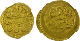 QAJAR: Fath 'Ali Shah, 1797-1834, AV toman, Kashan, AH1225, A-2863, NGC graded AU58, R.

Estimate: USD 325 - 400