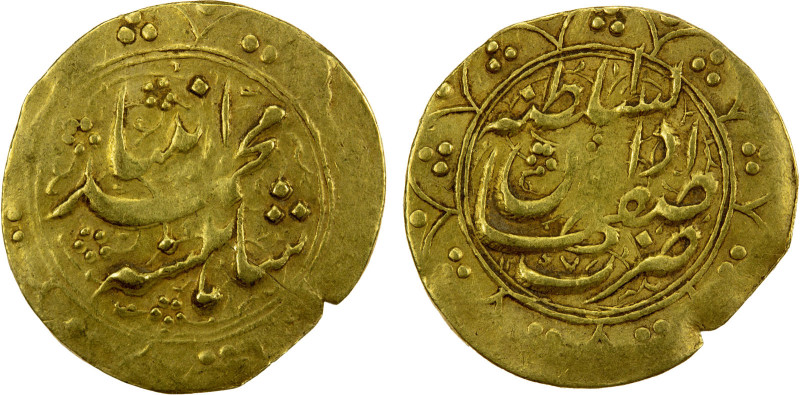 QAJAR: Muhammad Shah, 1837-1848, AV toman (3.36g), Isfahan, AH1257, A-2904, type...