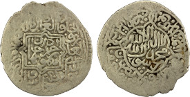SHAYBANID: Timur Ahmad, 1556-1557, AR tanka (4.43g), Samarqand, ND/DM, A-3006, new mint for this ruler, so far reported only for Tashkent; the initial...
