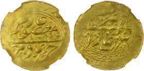 MANGHIT OF BUKHARA: Nasrullah, 1827-1860, AV tilla, Bukhara, AH1269//1269, A-3035, NGC graded MS61.

Estimate: USD 300 - 350
