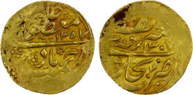 MANGHIT OF BUKHARA: 'Abd al-Ahad, 1886-1910, AV tilla (4.54g), Bukhara, AH1307//1307, A-3041, average strike, EF.

Estimate: USD 300 - 350
