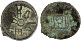 ALMORA: Mrigabhuti, 1st century BC, AE round unit (10.70g), Pieper-1015, bull, Almora symbol, and Brahmi legend mugabhutisa // bold nandipada between ...