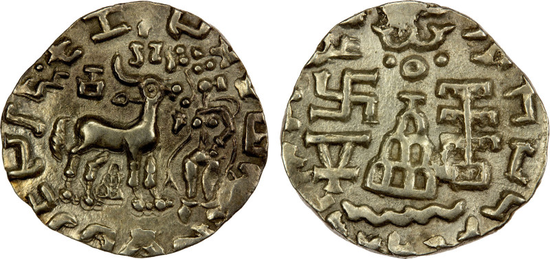 KUNINDA: Amoghabhuti, ca. 1st century BC - 1st AD, AR drachm (2.19g), cf. Pieper...