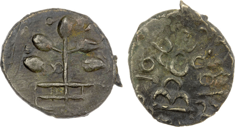 MAHARATHIS OF MARATHWADA: Shiva Vindhya, 2nd century AD, AE round unit (3.80g), ...