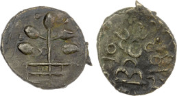 MAHARATHIS OF MARATHWADA: Shiva Vindhya, 2nd century AD, AE round unit (3.80g), Pieper-2528, 3-arch hill, crescent above, Brahmi legend (ma)harathisa ...