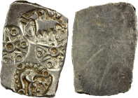 VIDARBHA: Punchmarked, 4th century BC, AR ½ karshapana (1.64g), Pieper-136, elephant, decorated large taurine, and star with circles (twice), choice E...