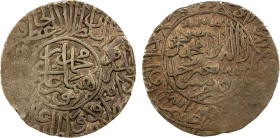BENGAL: Humayun, 1530-1556, AR rupee (11.39g) (Bangala), ND, G-B951, the mint appears in the lower left of the obverse, after the word 'adl, which is ...