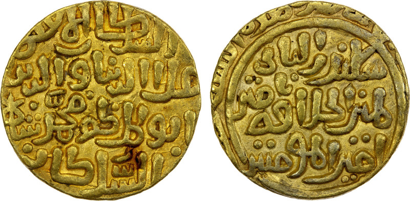 DELHI: 'Ala al-Din Muhammad II, 1296-1316, AV tanka (10.97g) (Hadrat Delhi), DM,...
