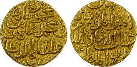 DELHI: Mahmud b. Muhammad, 1351, AV tanka (11.08g), NM, AH752, G-D455, with the laqab ghiyath al-dunya wa'l-din, reverse lightly polished, AU. Mahmud ...