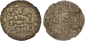 GUJARAT: Ahmed Shah I, 1411-1442, AR tanka, AH844, G-G8, Arabic legend al-sultan al-a'zam nasir al-dunya wa'l-din abu'l-fath // legend in rectangle, a...