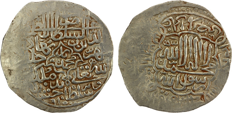 MUGHAL: Babur, 3rd reign, 1504-1530, AR shahrukhi (4.62g), Badakhshan, AH915, A-...