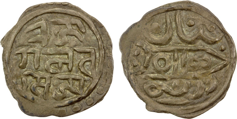 LADAKH: "Butan", AR ja'u (1.91g), ND (1842-1850), KM-7.3, in the name of Raja Gu...