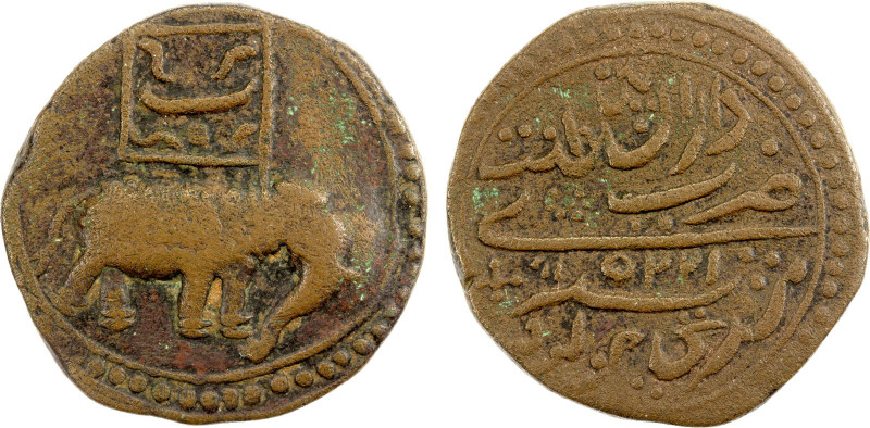 MYSORE: Tipu Sultan, 1782-1799, AR 2 paise (22.04g), Patan, AM1225 year 2, KM-12...