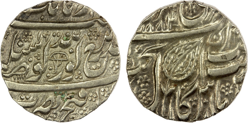 SIKH EMPIRE: AR gobindshahi rupee (11.09g), Amritsar, VS1900, KM-21.2, Herrli-01...