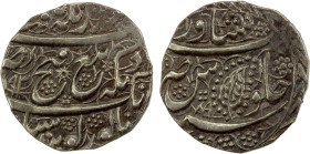 SIKH EMPIRE: AR rupee (8.40g), Peshawar, VS1893//1893, KM-98.2, Herrli-13.02.04, superb strike, except for one small flat area near the edge (irregula...