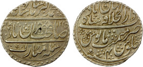 BENGAL PRESIDENCY: AR nazarana rupee (11.17g), Shahjahanabad (Delhi), AH1225 year 4, Stv-8.45, KM-777 (Mughal), unpublished variety, with handcut obli...