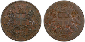 BRITISH INDIA: William IV, 1830-1837, AR ¼ anna, 1835, KM-446, East India Company issue, full obverse brockage error, PCGS graded AU55.

Estimate: U...