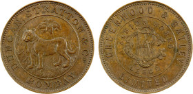 BRITISH INDIA: AE ½ rupee proving piece, ND (1905), Forc-D226, 24mm, made by Duncan, Stratton & Co, Bombay, tiger standing left, tree behind, DUNCAN S...