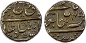 FRENCH INDIA: ARCOT: AR ¼ rupee (2.85g), Arkat, AH1222 year 45, KM-13, in the name of Shah Alam II; type of Lecompte-108a/109 but unlisted date, VF-EF...