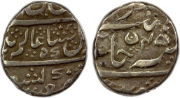 FRENCH INDIA: ARCOT: AR ¼ rupee (2.80g), Arkat, AH(122)1 year 45, KM-13, in the name of Shah Alam II; type of Lecompte-108a/109 but unlisted date, VF,...