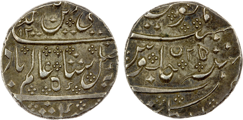 FRENCH INDIA: ARCOT: AR ½ rupee (5.68g), Arkat, AH1200 year 25, KM-14, Lec-111, ...