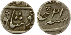 FRENCH INDIA: CHANDERNAGAR: AR ¼ rupee (2.90g), "Murshidabad", year 21, KM-, cf. Lecompte-168 for a related type, in the name of Muhammad Shah, actual...