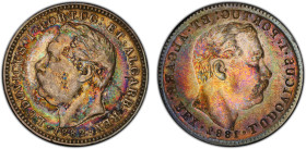 PORTUGUESE INDIA: Luís I, 1861-1889, AR ½ rupia, 1882, KM-311, a rare full brockage obverse error and an attractively toned example! PCGS graded EF40,...