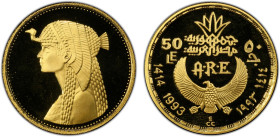 EGYPT: Arab Republic, AV 50 pounds, 1993/AH1414, KM-756, Ancient Pharaonic Treasures Series - Cleopatra VII, PCGS graded Proof 69 DCAM.

Estimate: U...