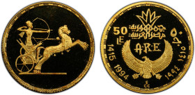 EGYPT: Arab Republic, AV 50 pounds, 1994/AH1415, KM-781, Ancient Egyptian Treasures Series - Archer in a Chariot, PCGS graded Proof 68 DCAM.

Estima...