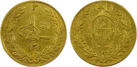 AFGHANISTAN: Amanullah, 1919-1929, AV 2 amani, SH1301, KM-888, EF.

Estimate: USD 550 - 650